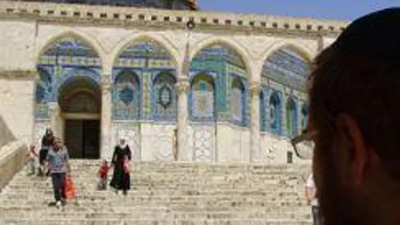 Temple Mount