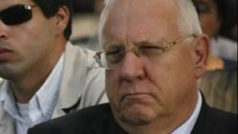 Speaker Rivlin