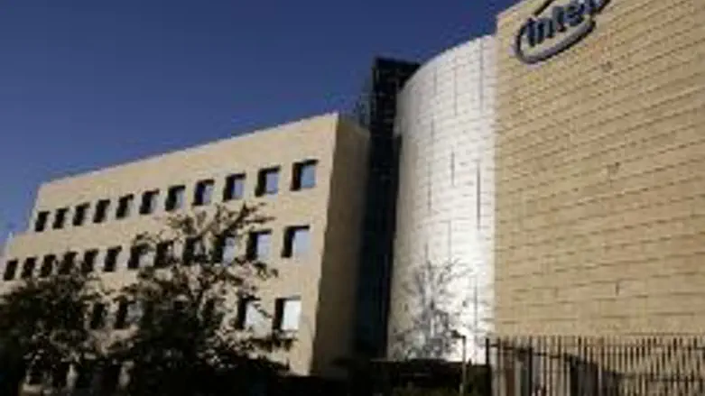The Intel plant