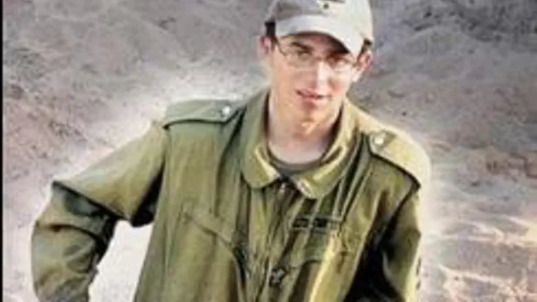 Gilad Shalit