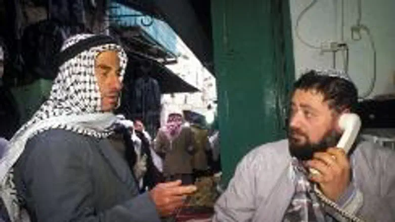 Arab and Jew in Jerusalem market