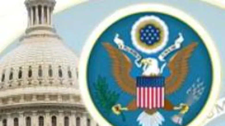 US Commission on Religious Freedom