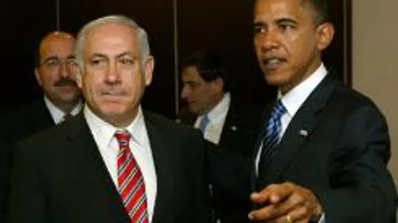 Prime Minister Binyamin Netanyahu