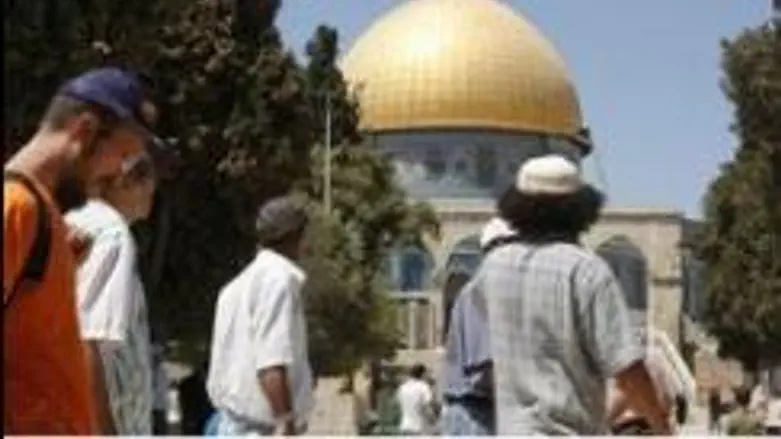 Jews at Temple Mount