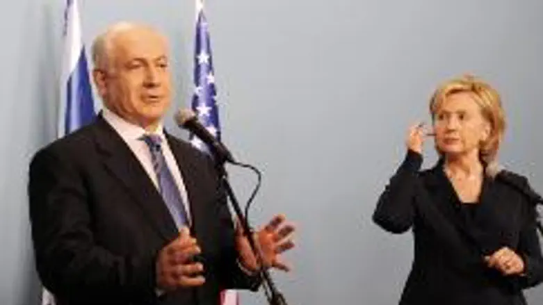Netanyahu with Clinton