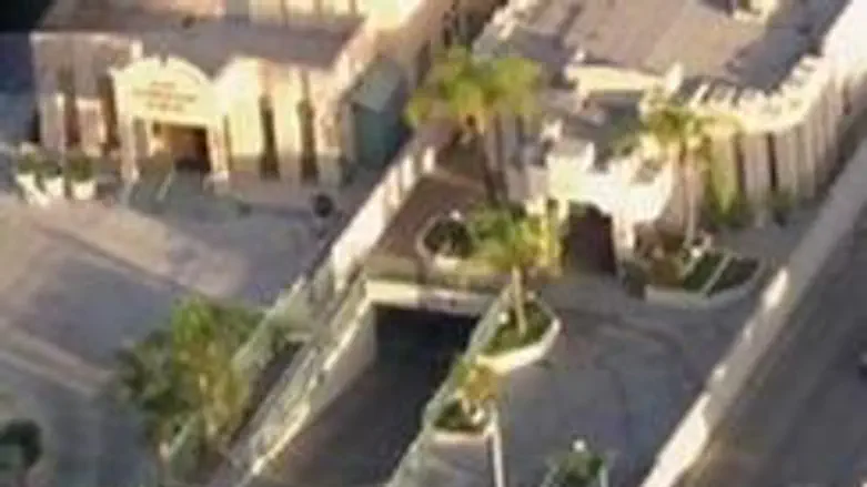 Adat Yeshurun Synagogue