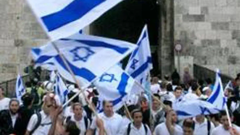 Flag waving in the Jewish capital