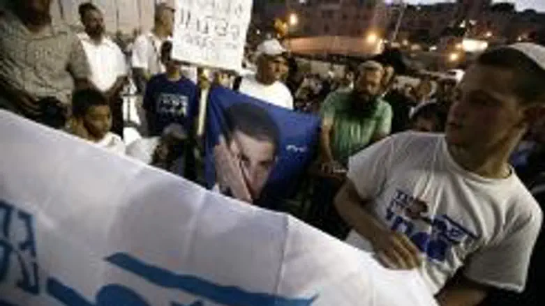 Demonstration for Shalit
