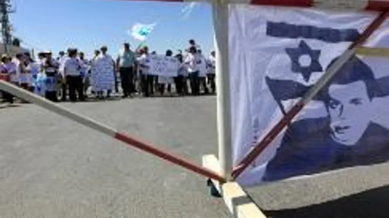 Shalit demonstrations