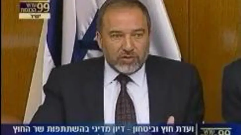 Avigdor Lieberman