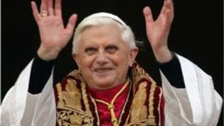 Pope Benedict XVI