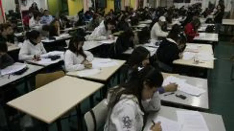 High school students