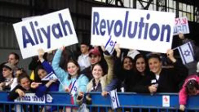 Israel economy attracts new US immigrants