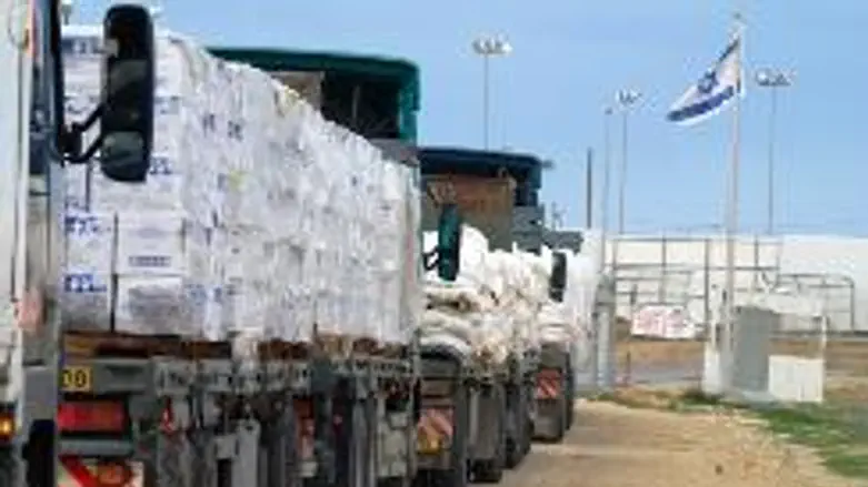Aid to PA