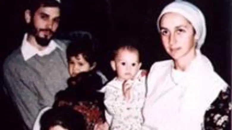 Binyamin and Talia Kahane with their children