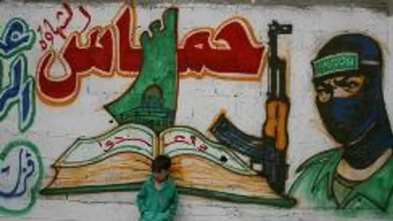 Gaza street mural