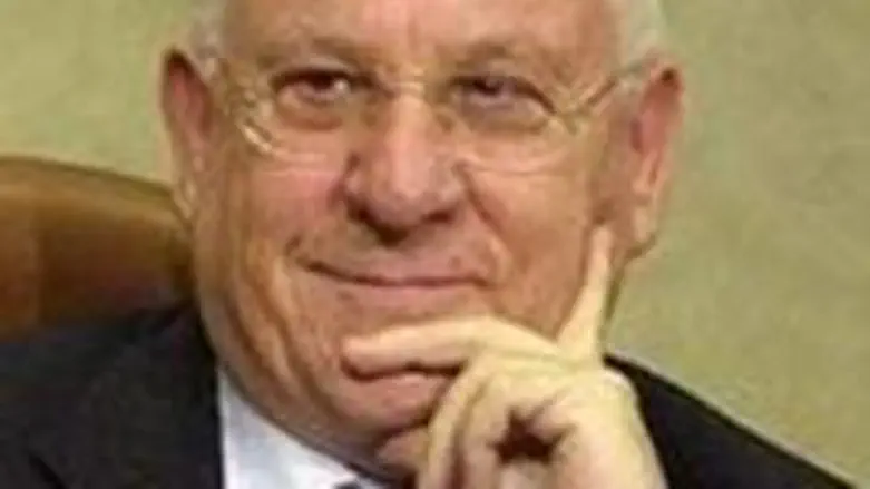 Speaker Reuven Rivlin