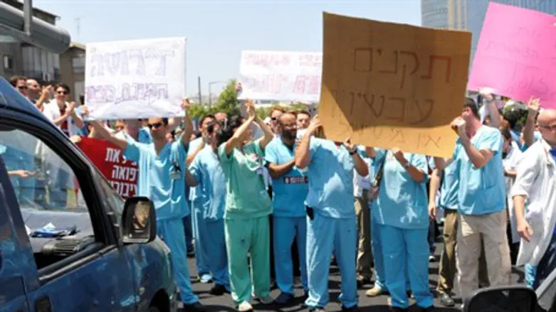 Doctors' strike