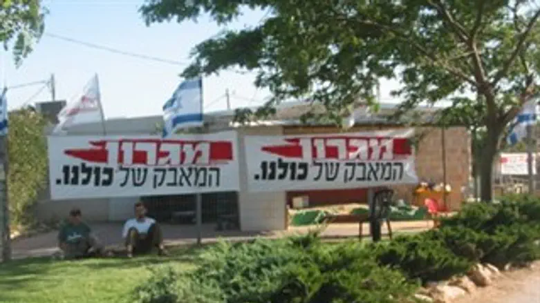 עיר האוהלים במגרון