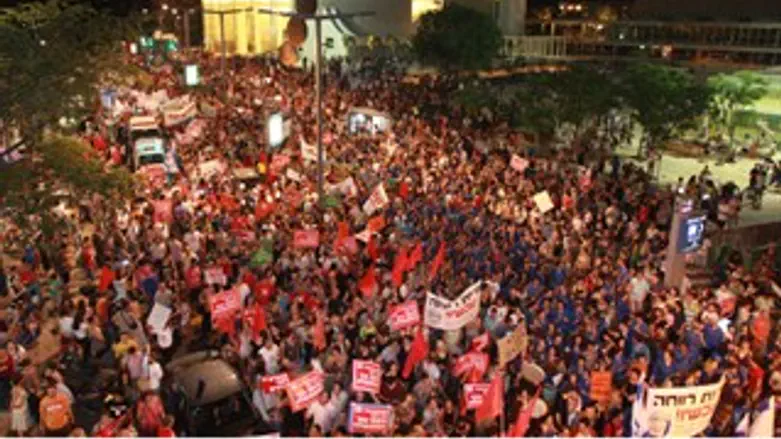 ההפגנה אתמול