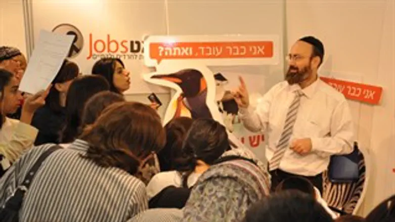 יריד הנשים החרדיות. הבוקר