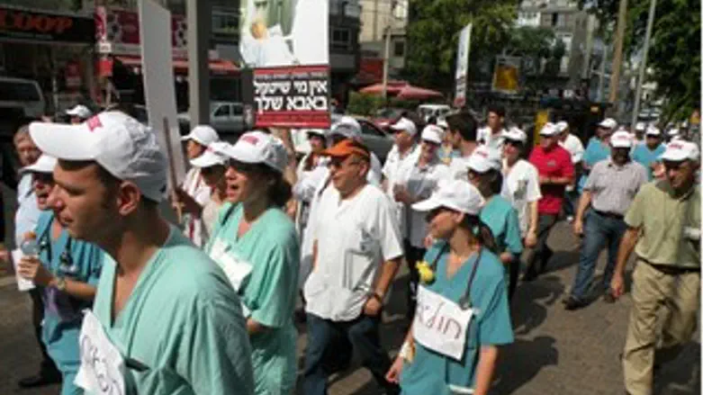 צעדת וולפסון