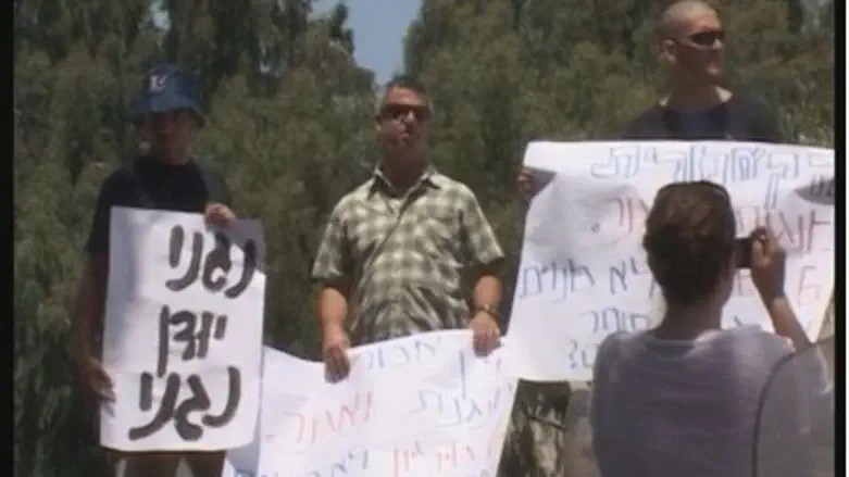 Protest against music of Wagner