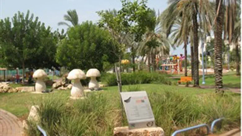 גני סיפור בחולון