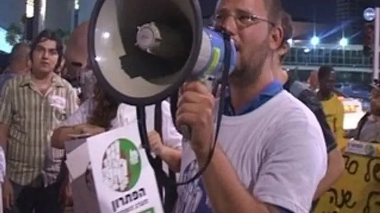 הפגנה במאהל בת"א