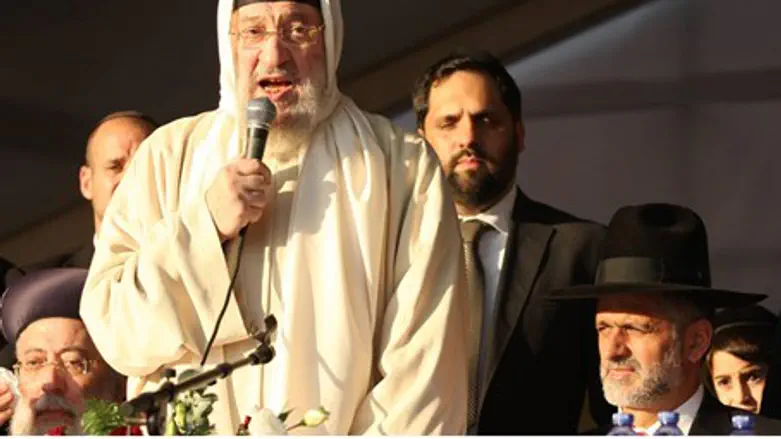 The Baba Baruch (archive)