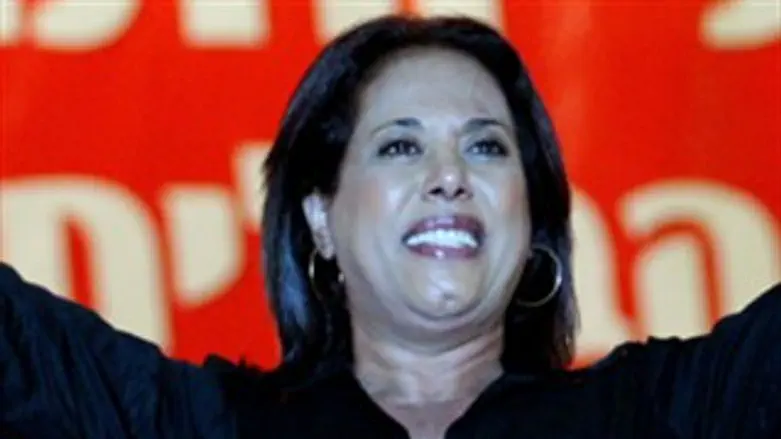 מרגלית צנעני