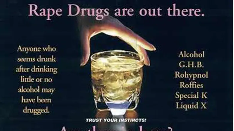 'Date rape' police poster