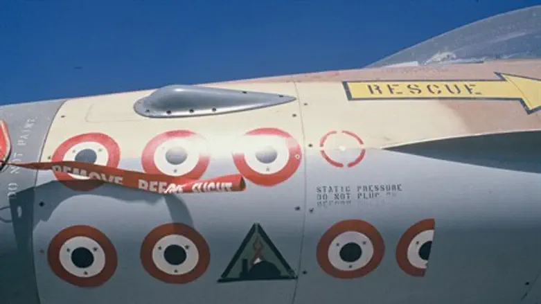 F-16 that raided Osirak