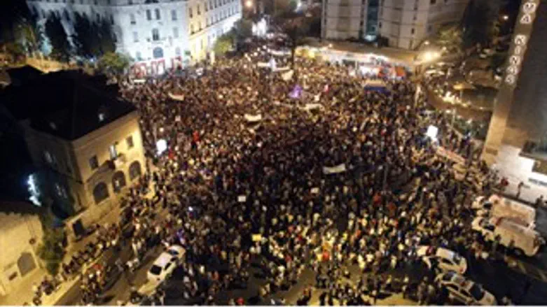 ההפגנה הערב בתל אביב