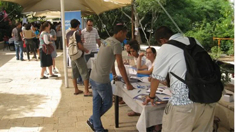 Potential students check out Ariel U 