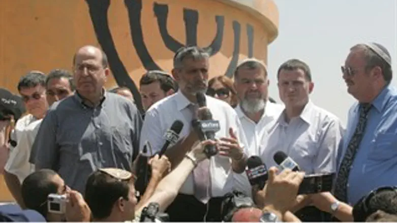 ביקור השרים בחומש