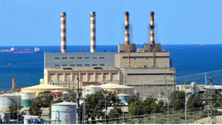 Power station, Haifa