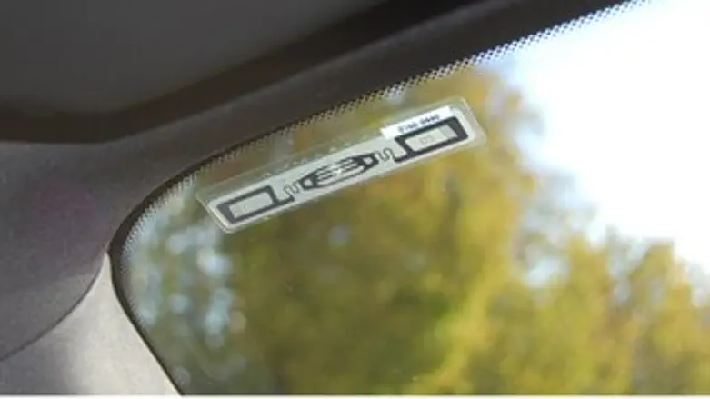 מדבקת ה-ViaTag