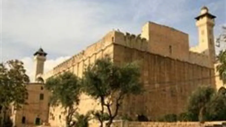 Cave of Patriarchs