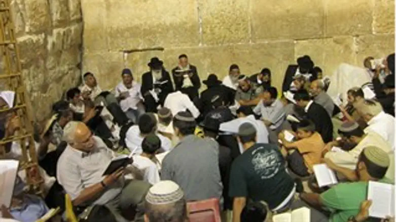 איכה וקינות בכותל