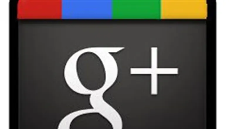 Google Plus logo