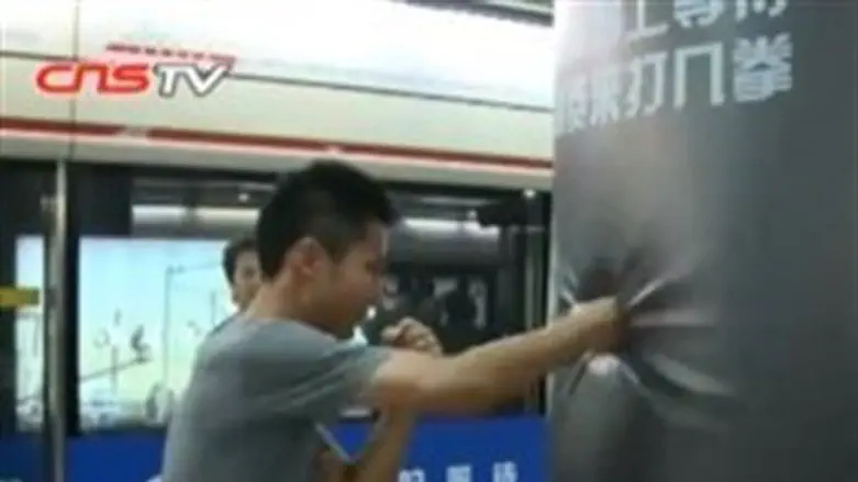 Subway Attack
