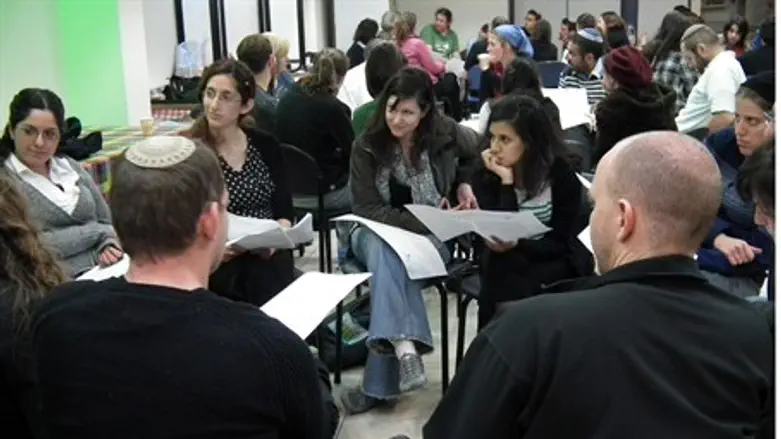 Studies at Gesher