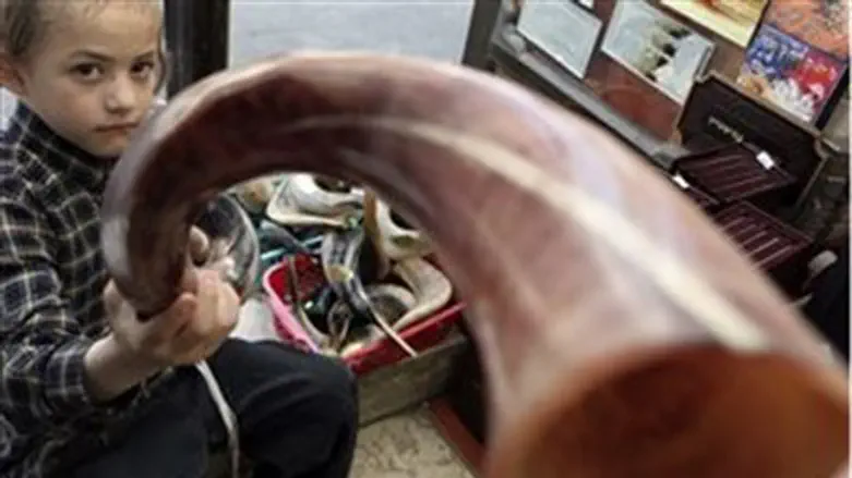  Preparations for Rosh HaShanah 