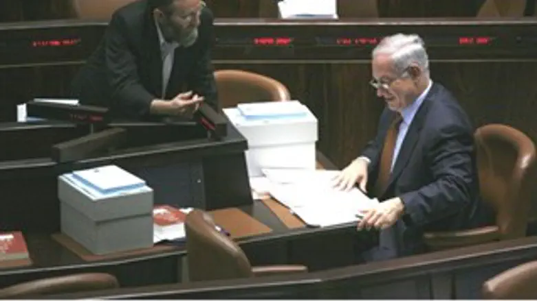 נתניהו גפני