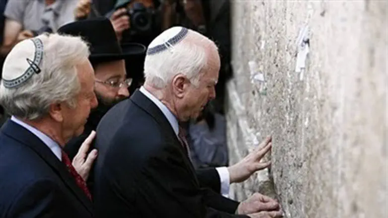 McCain and Lieberman at Western Wall in 2008