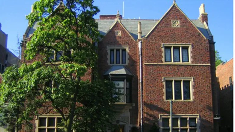 770 Eastern Pkwy World Lubavitch HQ