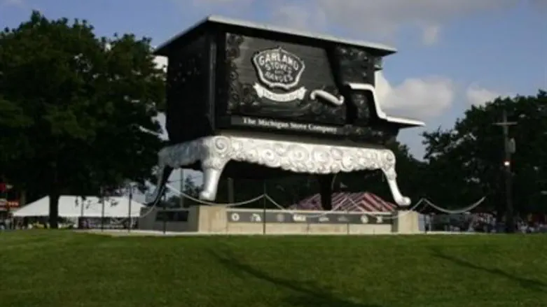 World's Largest Stove