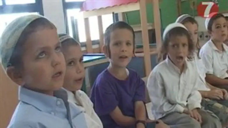 ילדודס - תפילה לילדי הגן