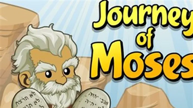 Moses on Facebook